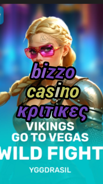 bizzo casino κριτικες-fqqjrm9vrme7zzjgfjql.com